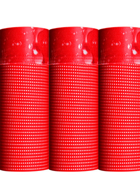 3条男士冰丝网眼红色本命年内裤男平角裤网孔透气夏薄款四角裤