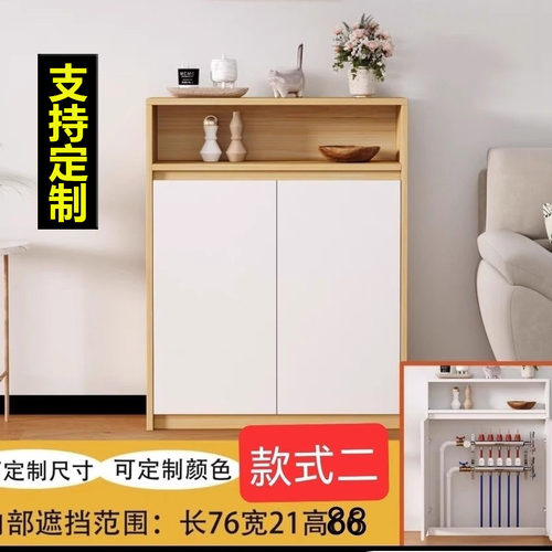 暖气分水器油烟机管道遮挡罩定制