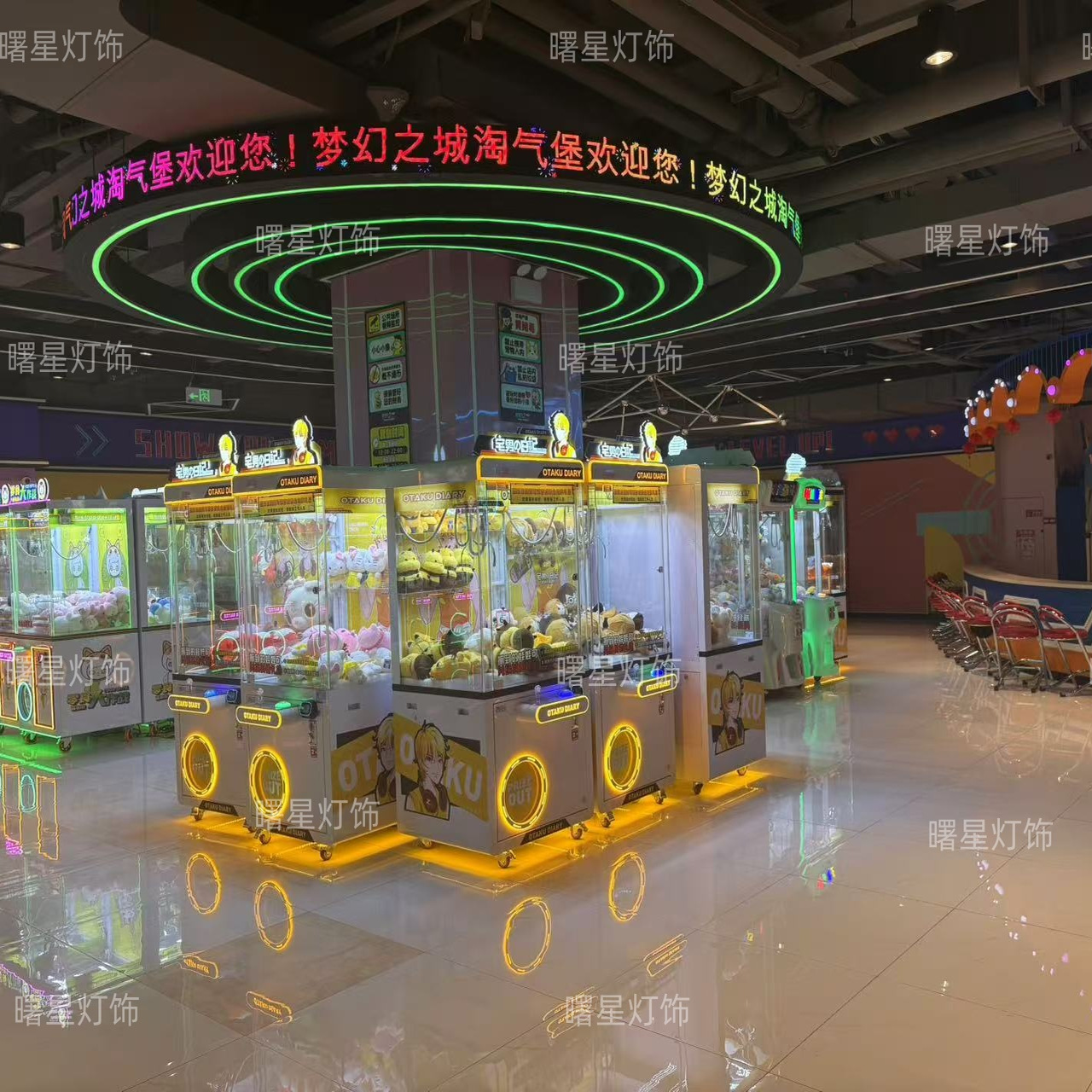 电玩城氛围灯模块造型灯电竞馆游戏厅儿童乐园游乐场商场科技感灯