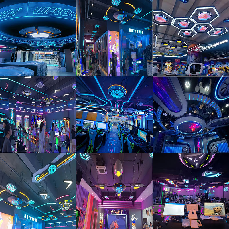 电玩城模块灯游戏厅抓娃娃机室儿童乐园科技馆酒吧清吧KTV包间灯