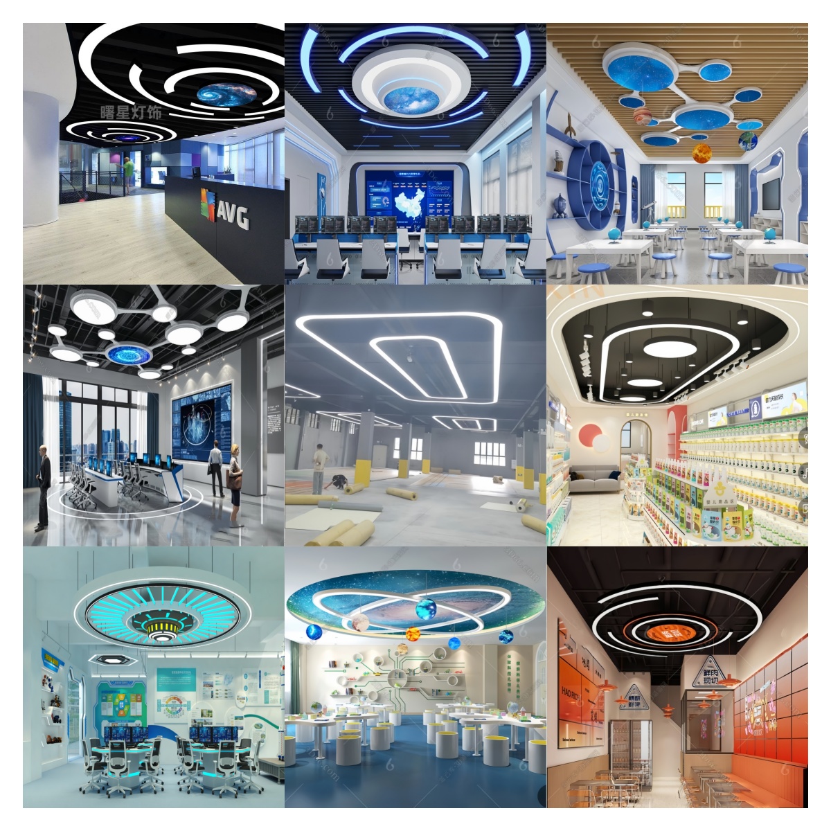 异形造型工程照明圆角长方形椭圆环形办公健身房台球室电玩城吊灯