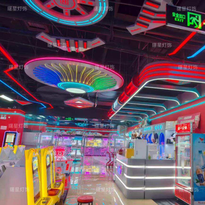 模块造型灯电玩城主灯游戏厅儿童乐园游乐场电竞馆商场前台大厅灯