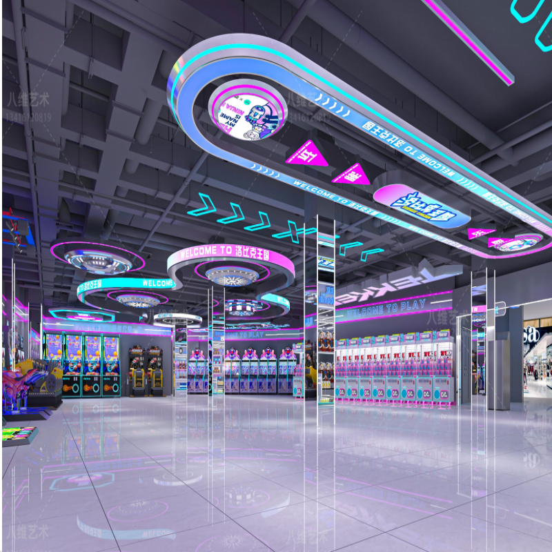 动漫城电玩城娃娃机室游乐场儿童乐园台球厅店铺VR室超市商场吊灯