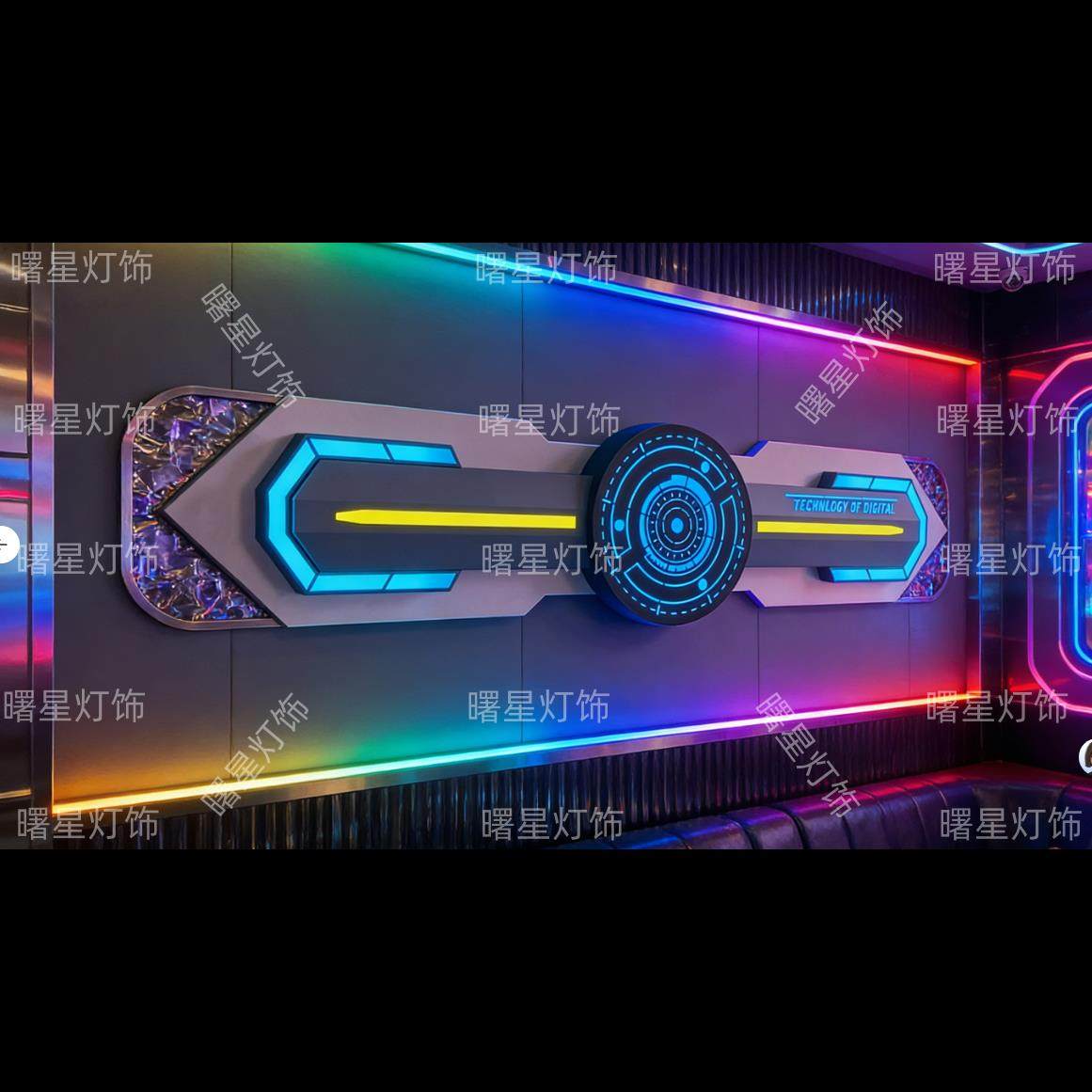 模块造型壁灯KTV大厅过道包厢墙壁灯台球室包房灯科技馆游戏厅灯,家装灯饰光源,壁灯,淘宝优惠券,粉丝福利购,淘宝优惠卷