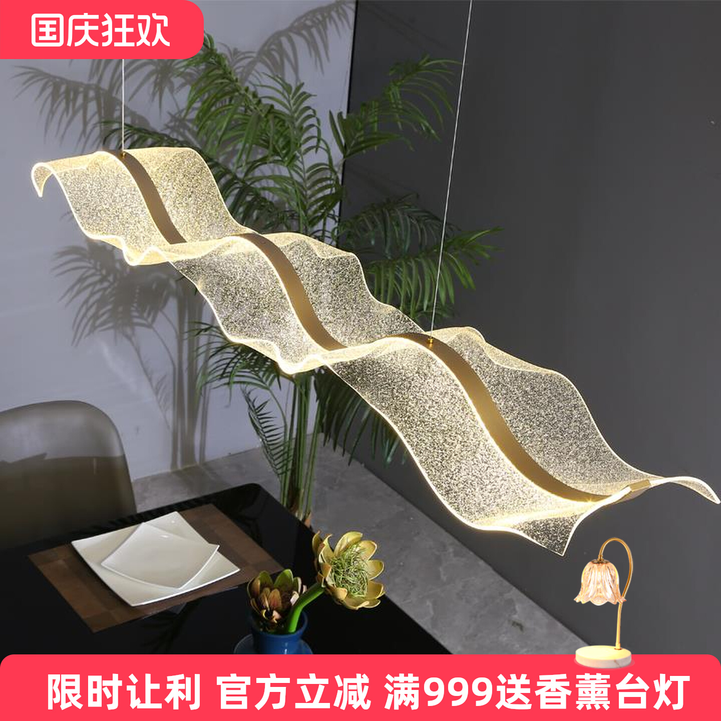 茶室吊灯艺术创意茶台新中式餐厅禅意轻奢设计师吧台前台岛台吊灯