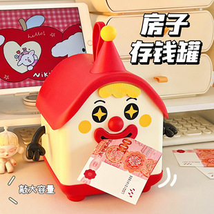 可爱搞怪存钱罐创意小手钱箱储蓄罐儿童新年送人礼物桌面收纳盒子