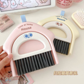 迷你小扫把可爱小房子簸箕套装 学生家用桌面小簸箕书桌小扫帚儿童