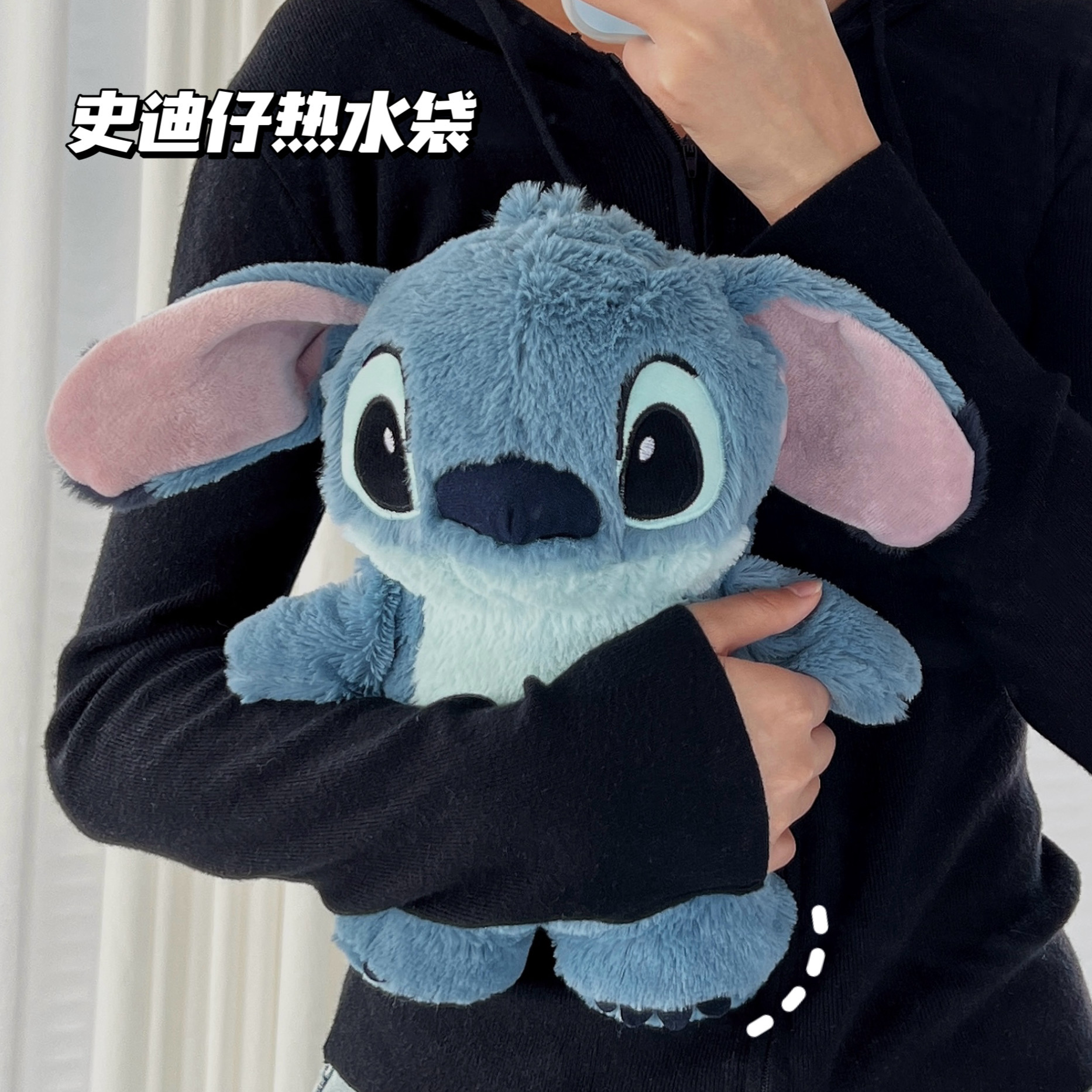 史迪仔热水袋充电式防爆暖手宝