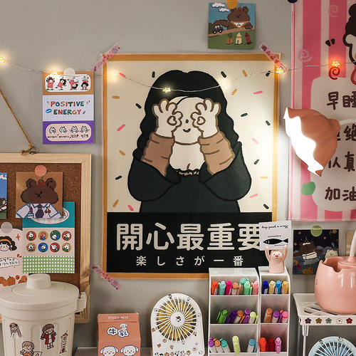 ins风网红少女文字背景布墙布