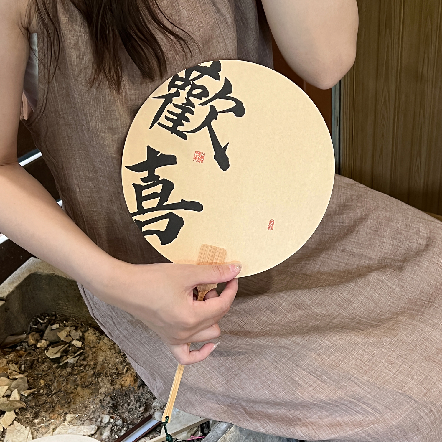 团扇古风流苏汉服旗袍古装小扇子