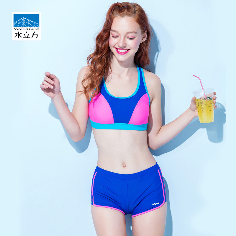 水立方女运动撞色分体泳衣套装