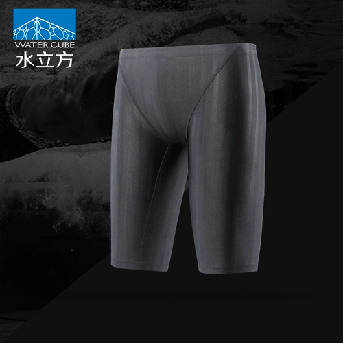 Мужские штаны для тренировок, быстросохнущий спортивный купальник, большой размер