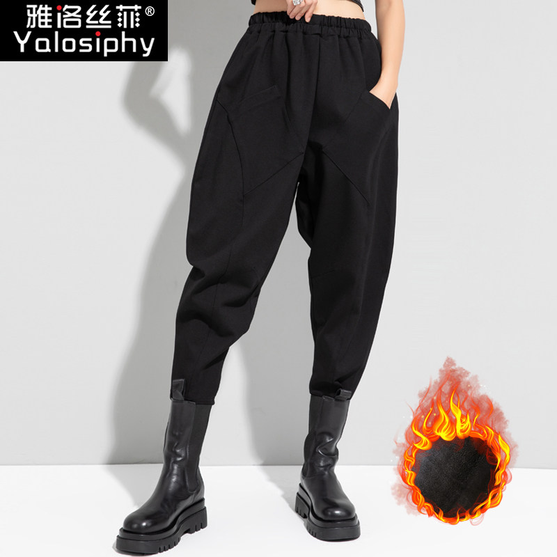 欧洲站冬季裤子女加厚哈伦裤八分大码宽松加绒百搭秋冬九分萝卜裤