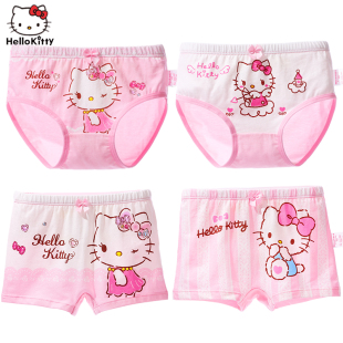 宝宝底裤 儿童短裤 纯棉平角三角中大童小女孩四角裤 凯蒂猫女童内裤