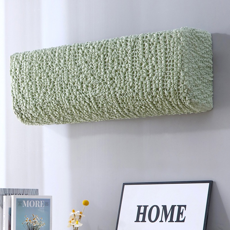 全包挂机罩纯色奶油系