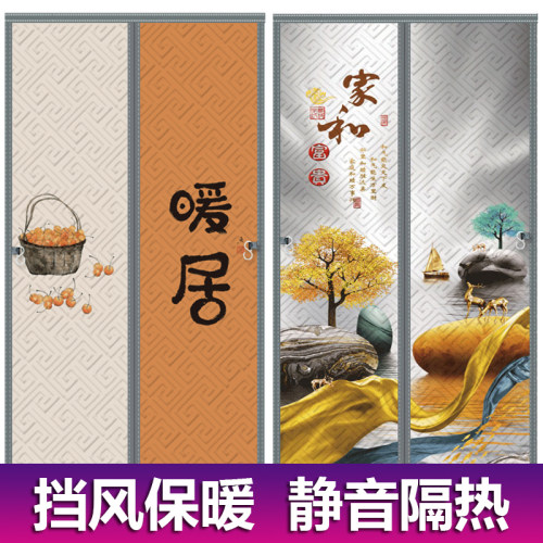 帛思绮2022偏分开门双倍棉量