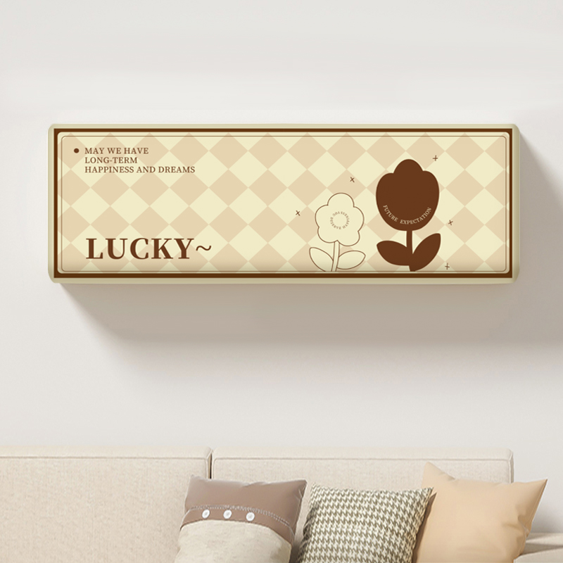 小米挂机空调罩防尘罩罩全包海尔