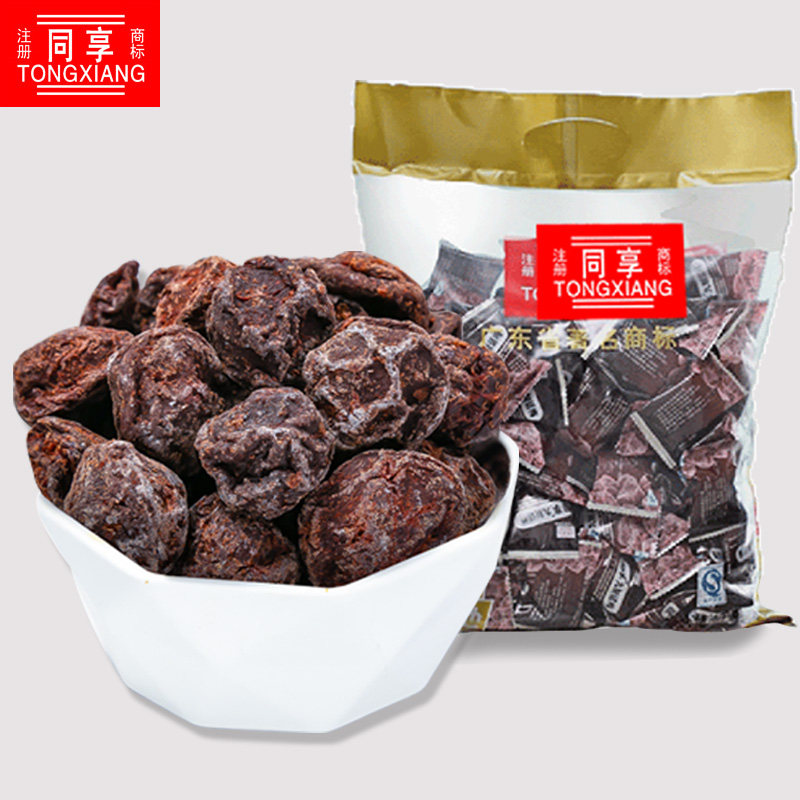 同享九制话梅1000g 酸甜话梅杨梅小时候孕妇零食办公室休闲小吃
