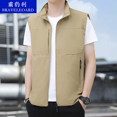 坎肩新款 速干外套夹克钓鱼 宽松立领大码 马甲户外休闲男士 口袋薄款