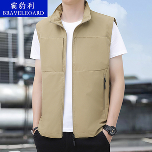 宽松立领大码 口袋薄款 速干外套夹克钓鱼 马甲户外休闲男士 坎肩新款