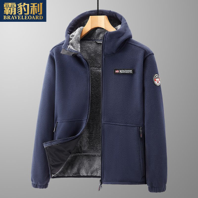 冬季男士加绒加厚摇粒绒夹克