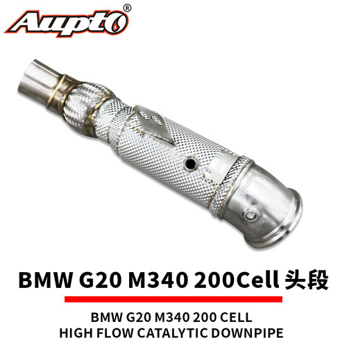 Aupto宝马G20M340阀门排气