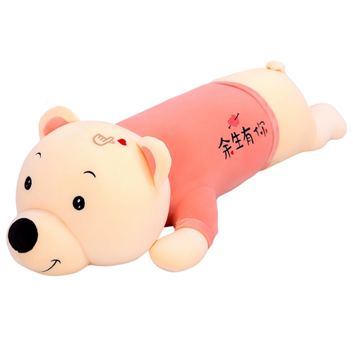 Плюшевая тряпичная кукла для сна, милая подушка, игрушка для друга