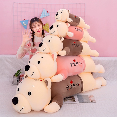 Плюшевая тряпичная кукла для сна, милая подушка, игрушка для друга