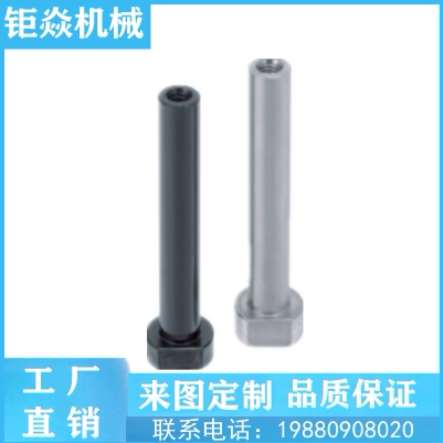 铰链销螺栓内螺纹带肩HCLBM HCLBHM SHCLBM SHCLBHM米思米