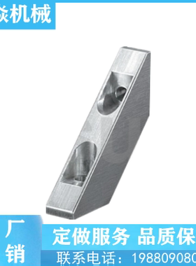 加强筋桥接型RBUSS RBUB RBUM RBUA RBUW RBUV RBJW RBUF米思米