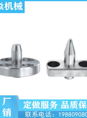 带法兰定位销对边法兰型YLP41 YLP51 YLP52 YLP61前段AB形怡和达