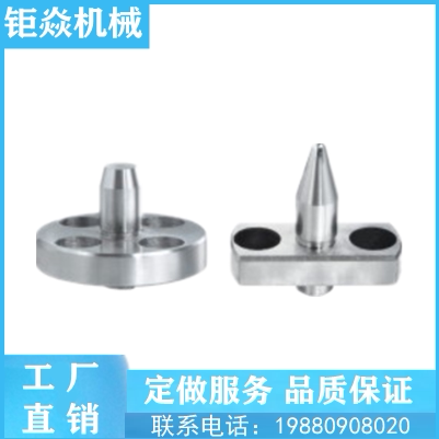 带法兰定位销YLP01 YLP11 YLP12 YLP21圆法兰型前段AB形状怡和达