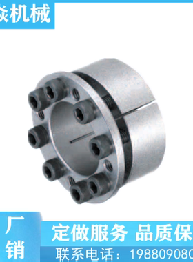 免键轴衬轴套胀紧套MLM MLMB MLMP MLHS胀紧联结套代替米思米