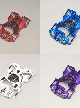 田宫四驱车19452 FMA底盘喷漆车壳巨无霸 白色利刃配色封绘定制