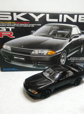 田宫 24090 1/24 日产尼桑GTR Skyline R32 静态拼装跑车汽车模型