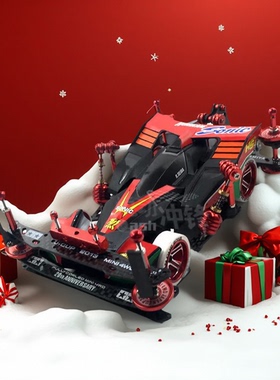 田宫四驱兄弟四驱车19441拼装成品改装黑飓风音速