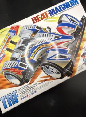 进口田宫拼装迷你四驱车赛车TZ底盘跃动冲锋TRF可改装车19425