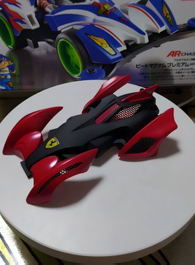 田宫国产四驱车四驱兄弟天蝎座手工喷漆车壳胜利队赛车19436