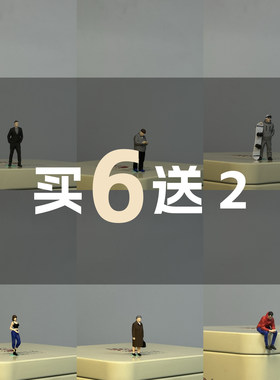 上色成品 1:64 保时捷美女车主 64比例人偶 微拍摆件沙盘场景摆件