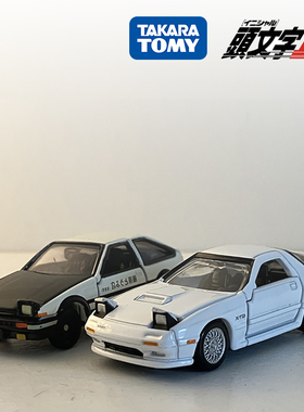 多美卡AE86黑盒合金车仿真头文字D丰田145AE86模型藤原拓海GTR32