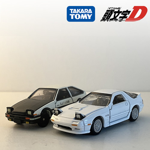 多美卡AE86黑盒合金车仿真头文字D丰田145AE86模型藤原拓海GTR32