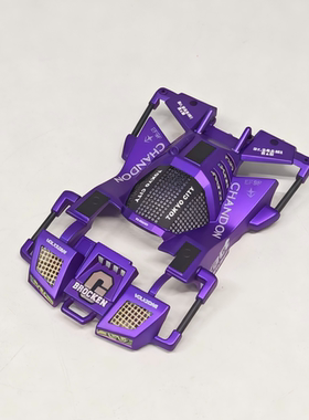 田宫四驱车19452 FMA底盘喷漆车壳巨无霸 紫晶战神配色封绘定制