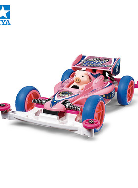 正版田宫四驱车拼装S2底盘动物车粉红色小猪车18089 18088 18090