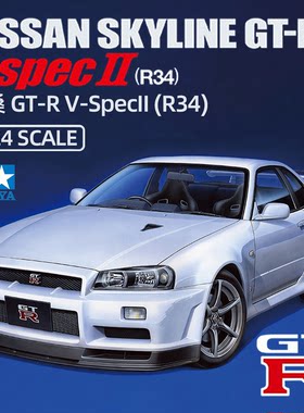 模型殿.田宫拼装 1/24 日/尼桑 GT-R V-SpecII (R34)轿车 24258