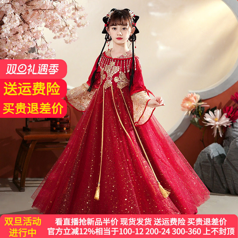 女童长袖汉服爱贝佳包邮女童秋冬