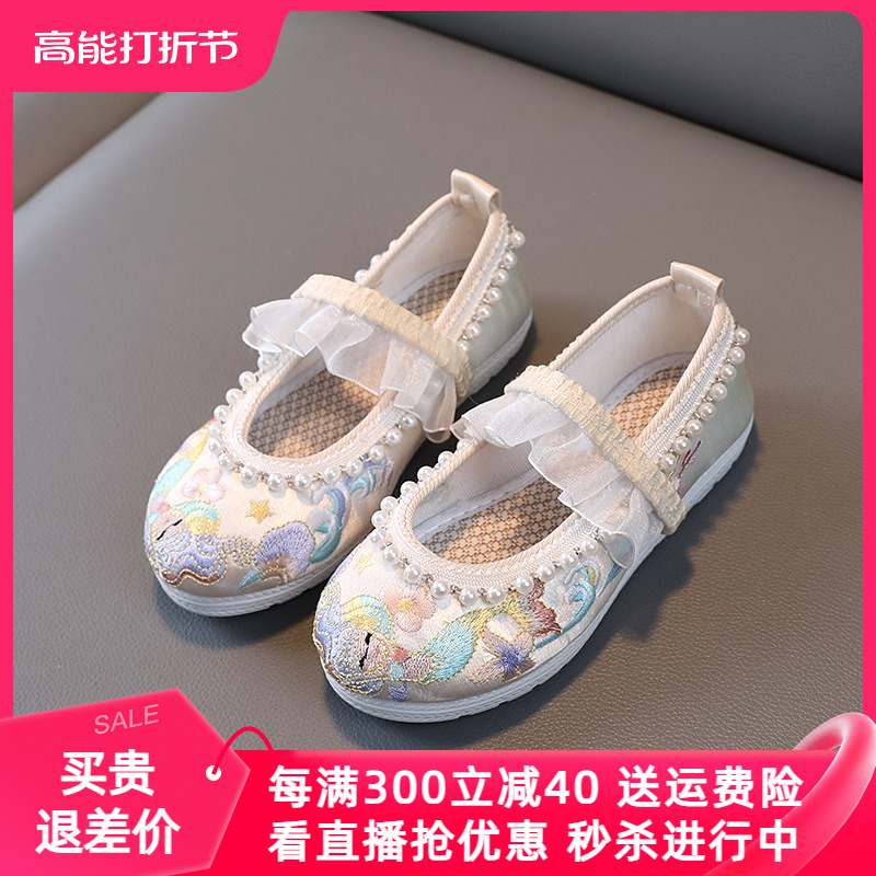汉服绣花鞋子女童民族风鞋