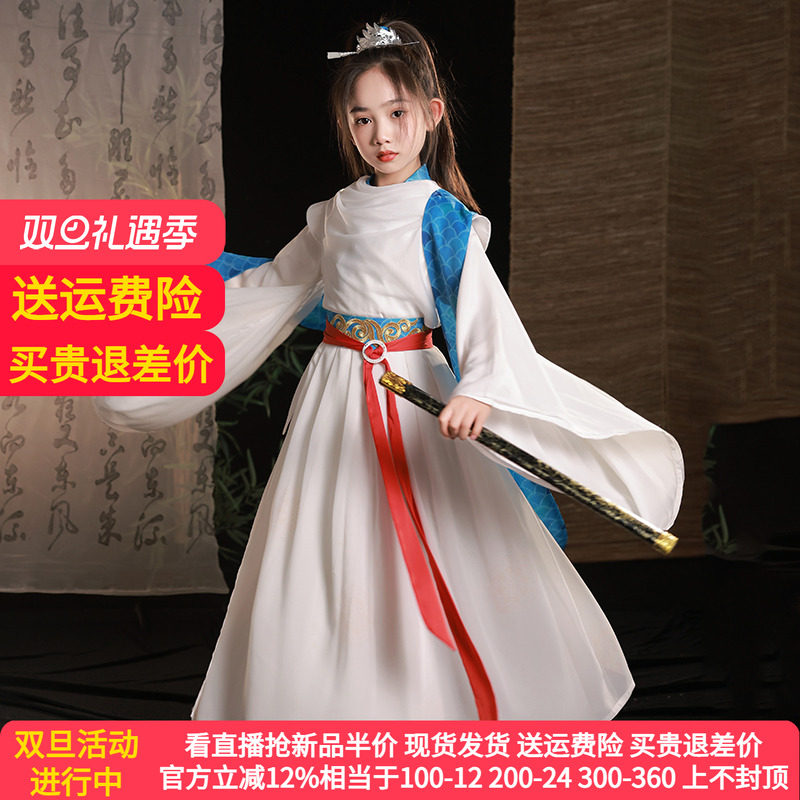 长月烬明罗云熙战神同款汉服