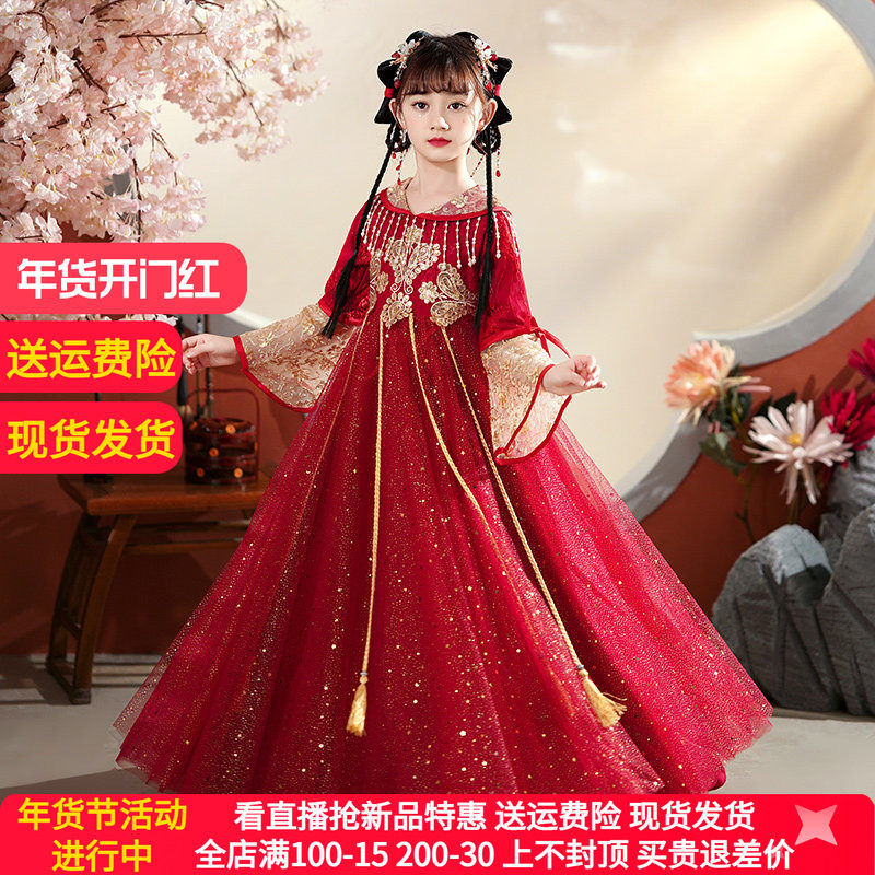 女童中国风超仙古装汉服儿童唐装连衣裙小女孩古风礼服裙秋冬季款,童装/婴儿装/亲子装,唐装,淘宝优惠券,粉丝福利购,淘宝优惠卷