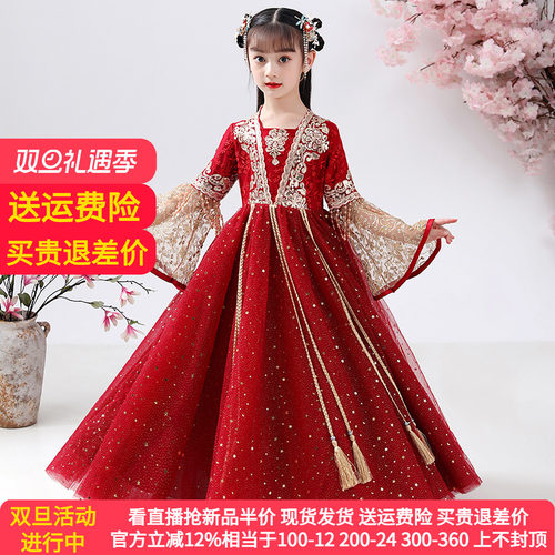 旗袍中国风汉服唐装春秋款连衣裙