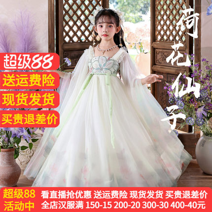 女童古装汉服夏季2026新款儿童仙气中国风公主裙唐装小女孩连衣裙
